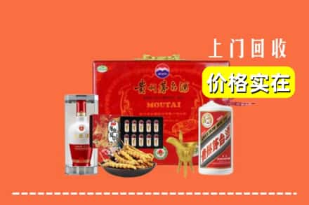 绍兴市上虞名酒回收